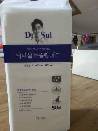 뽀오오옹님이 올린 리뷰 사진 2