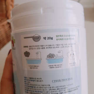 루빈님이 올린 리뷰 사진 2