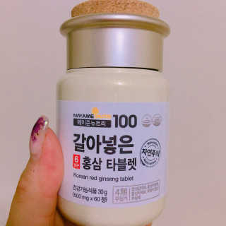 율집사님이 올린 리뷰 사진 2
