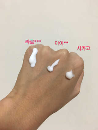 sujin님이 올린 리뷰 사진 4