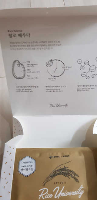 백의천사8212님이 올린 리뷰 사진 2