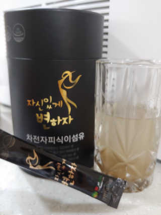 홍제이님이 올린 리뷰 사진 4