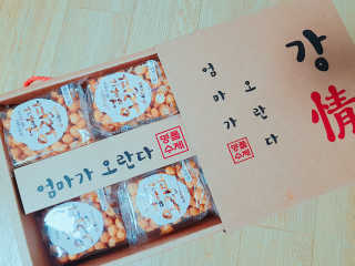 PHJeong님이 올린 리뷰 사진 1
