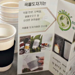 홍홍홍님이 올린 리뷰 사진 3