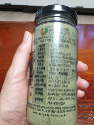 꽃사과님이 올린 리뷰 사진 3