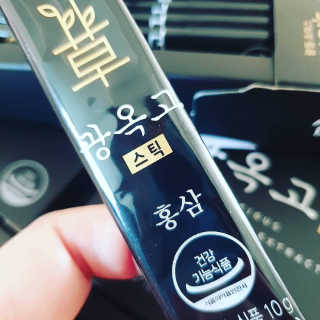 초록누리님이 올린 리뷰 사진 3