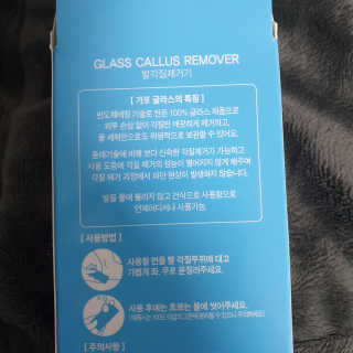 소확행님이 올린 리뷰 사진 4