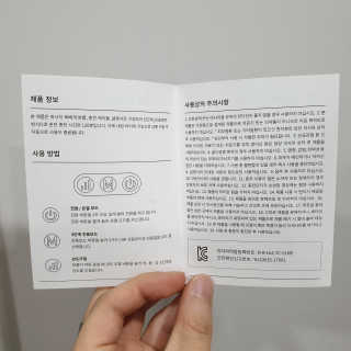 재키재키님이 올린 리뷰 사진 3