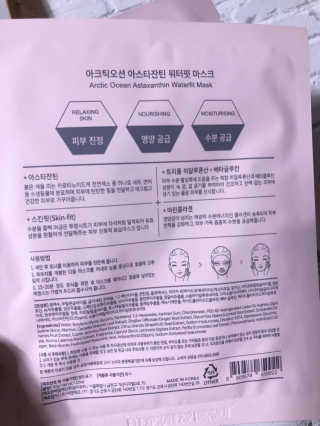 sodia35님이 올린 리뷰 사진 3