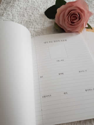 soon님이 올린 리뷰 사진 2