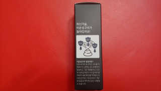 홍행님이 올린 리뷰 사진 4