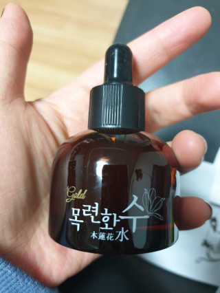 주원주하맘님이 올린 리뷰 사진 1