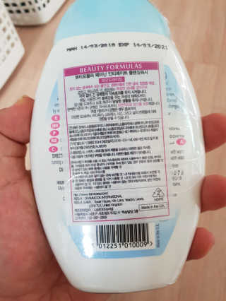 리뷰쓰는언니님이 올린 리뷰 사진 2