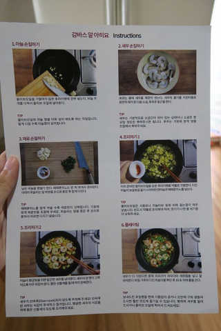 진화님이 올린 리뷰 사진 2