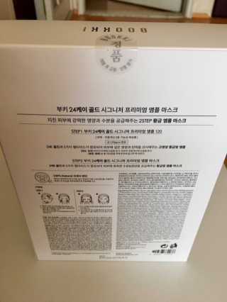 큐트호빵님이 올린 리뷰 사진 3