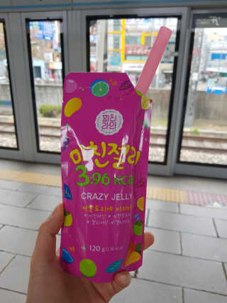 신이신이님이 올린 리뷰 사진 1