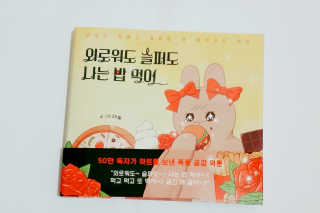 o7902o님이 올린 리뷰 사진 1