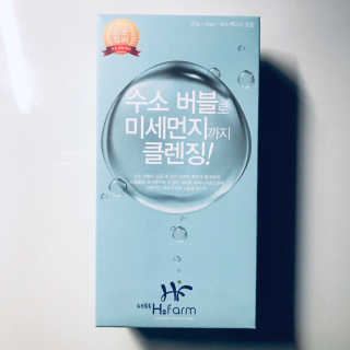 tastegood님이 올린 리뷰 사진 4