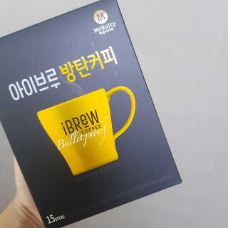 나린마마님이 올린 리뷰 사진 2