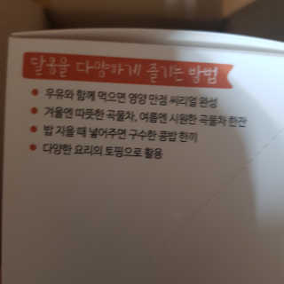 김혜원님이 올린 리뷰 사진 2