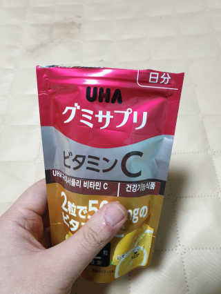 무ㅗ왜뭐님이 올린 리뷰 사진 1