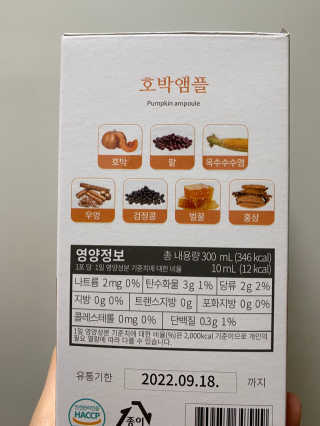 기니피그님이 올린 리뷰 사진 2