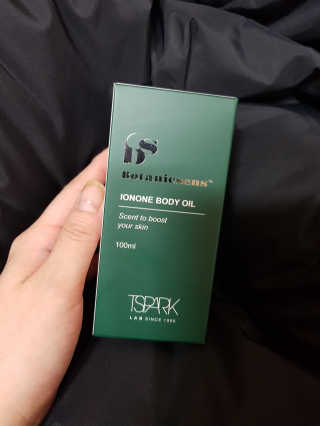 보타닉센스 이오논 바디오일 — 4점을 준 리뷰어가 2019년 1월 올린 사용 사진