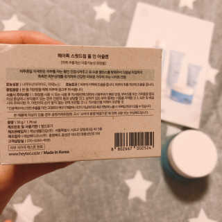 곰같은여우님이 올린 리뷰 사진 3