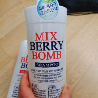 (주)에네스티 믹스베리 폭탄 트리트먼트 1000g — 5점을 준 리뷰어가 2020년 1월 올린 사용 사진