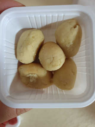 최강아키타견님이 올린 리뷰 사진 1