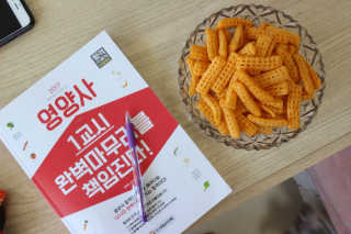 찌이님이 올린 리뷰 사진 2