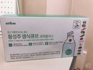 초코도깅님이 올린 리뷰 사진 2