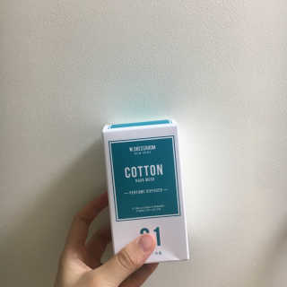 더블유드레스룸 퍼퓸 디퓨저 70ml — 4점을 준 리뷰어가 2018년 7월 올린 사용 사진