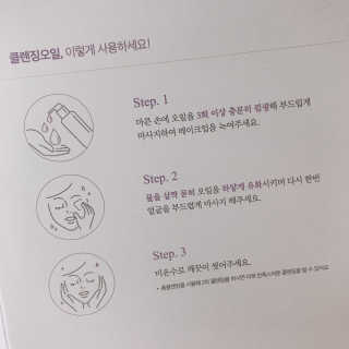 reciewham님이 올린 리뷰 사진 3