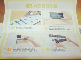 Ren님이 올린 리뷰 사진 3