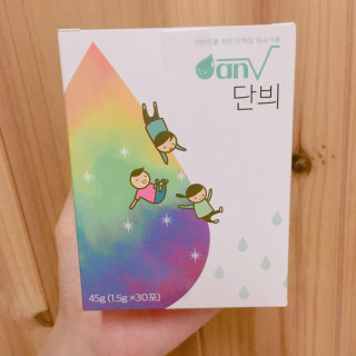 보민님이 올린 리뷰 사진 1