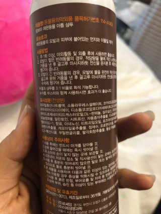 욜로님이 올린 리뷰 사진 3