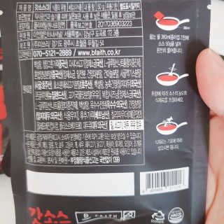 눈비님이 올린 리뷰 사진 2