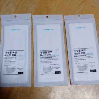 직장인님이 올린 리뷰 사진 2