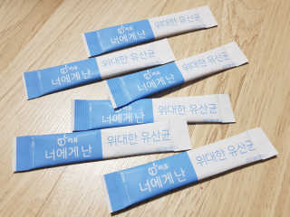 솔탄이love님이 올린 리뷰 사진 1