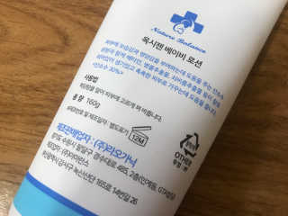 염탱님이 올린 리뷰 사진 2