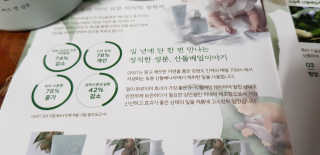 쭈니님이 올린 리뷰 사진 3