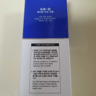 슬뷰님이 올린 리뷰 사진 3