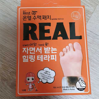 쩡이님이 올린 리뷰 사진 1