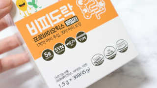 빛나는맘님이 올린 리뷰 사진 2