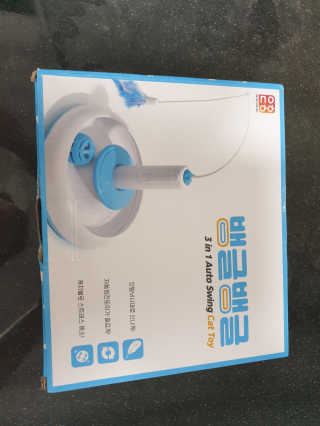 안나님이 올린 리뷰 사진 1