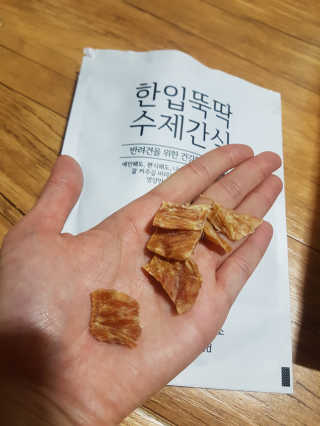 흐큑흐큑님이 올린 리뷰 사진 3