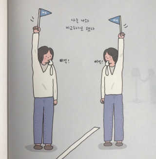 파우더돌님이 올린 리뷰 사진 3