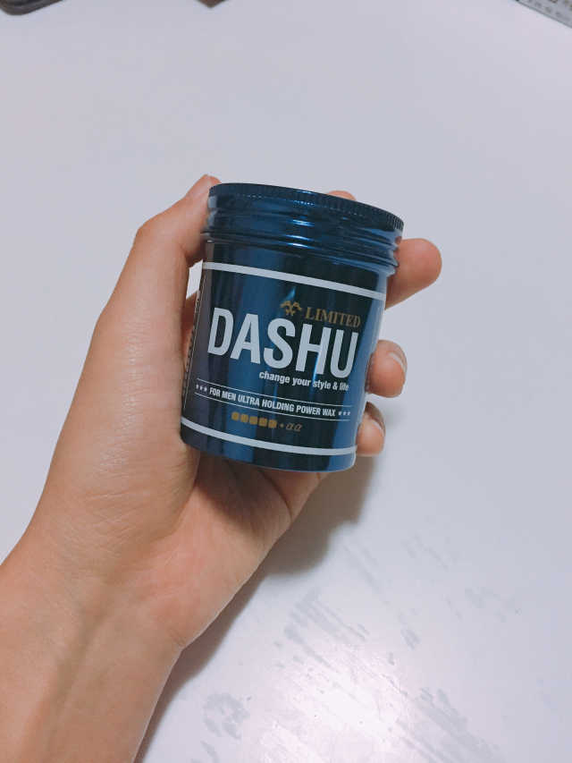 다슈 울트라 홀딩 파워왁스 리뷰 사진