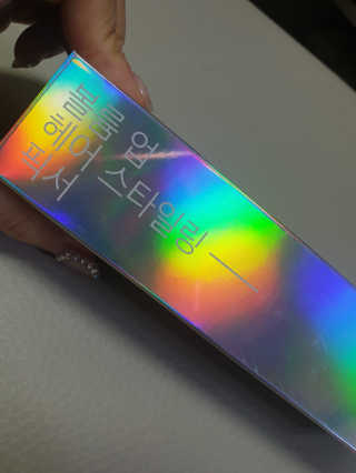 꿍알님이 올린 리뷰 사진 2